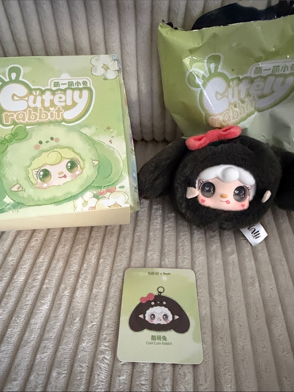 COOL CUTE RABBIT- Yooki Cutely Rabbit Plush. New. Verified.